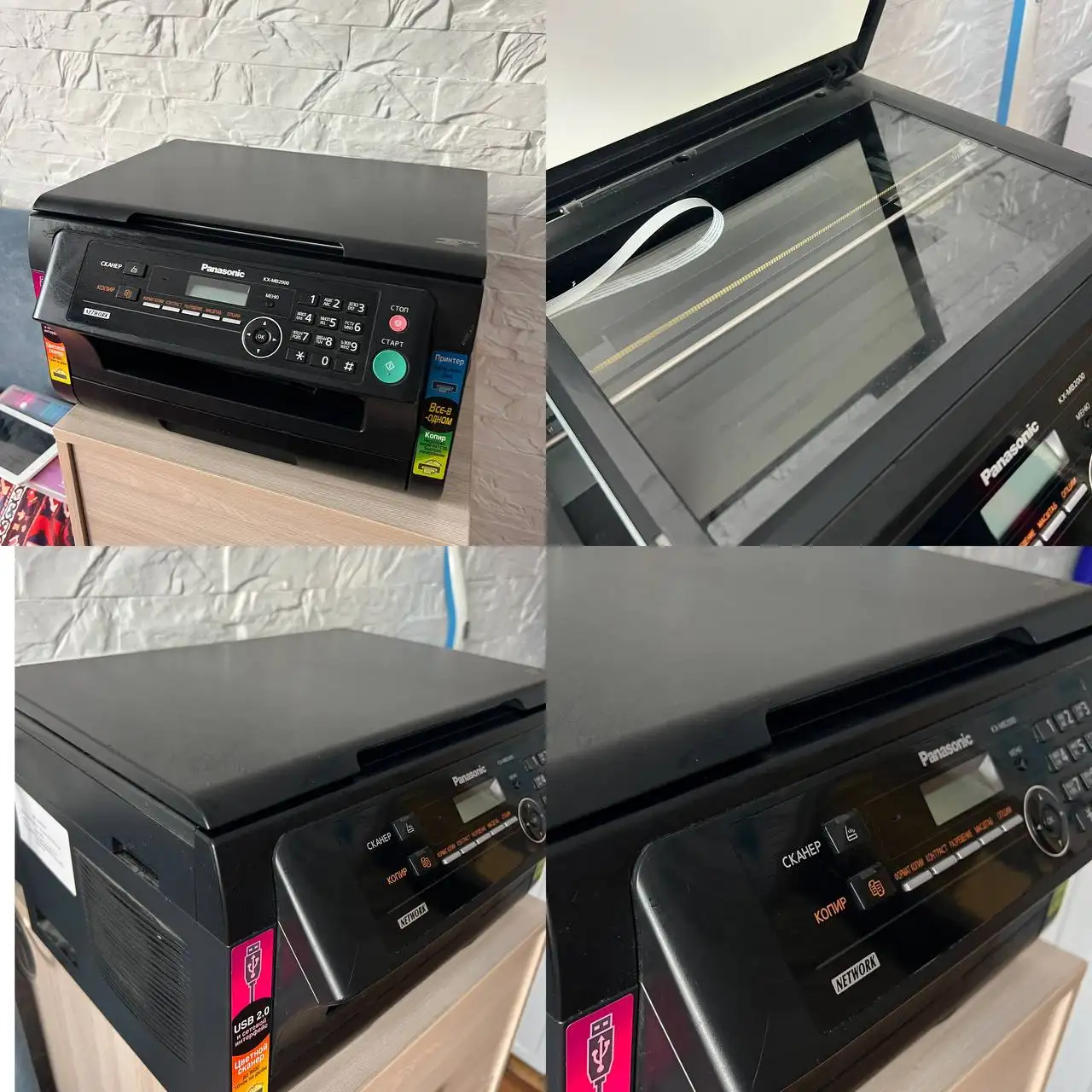 Продам принтер + сканер - Оргтехника (Электроника) в Барнаул