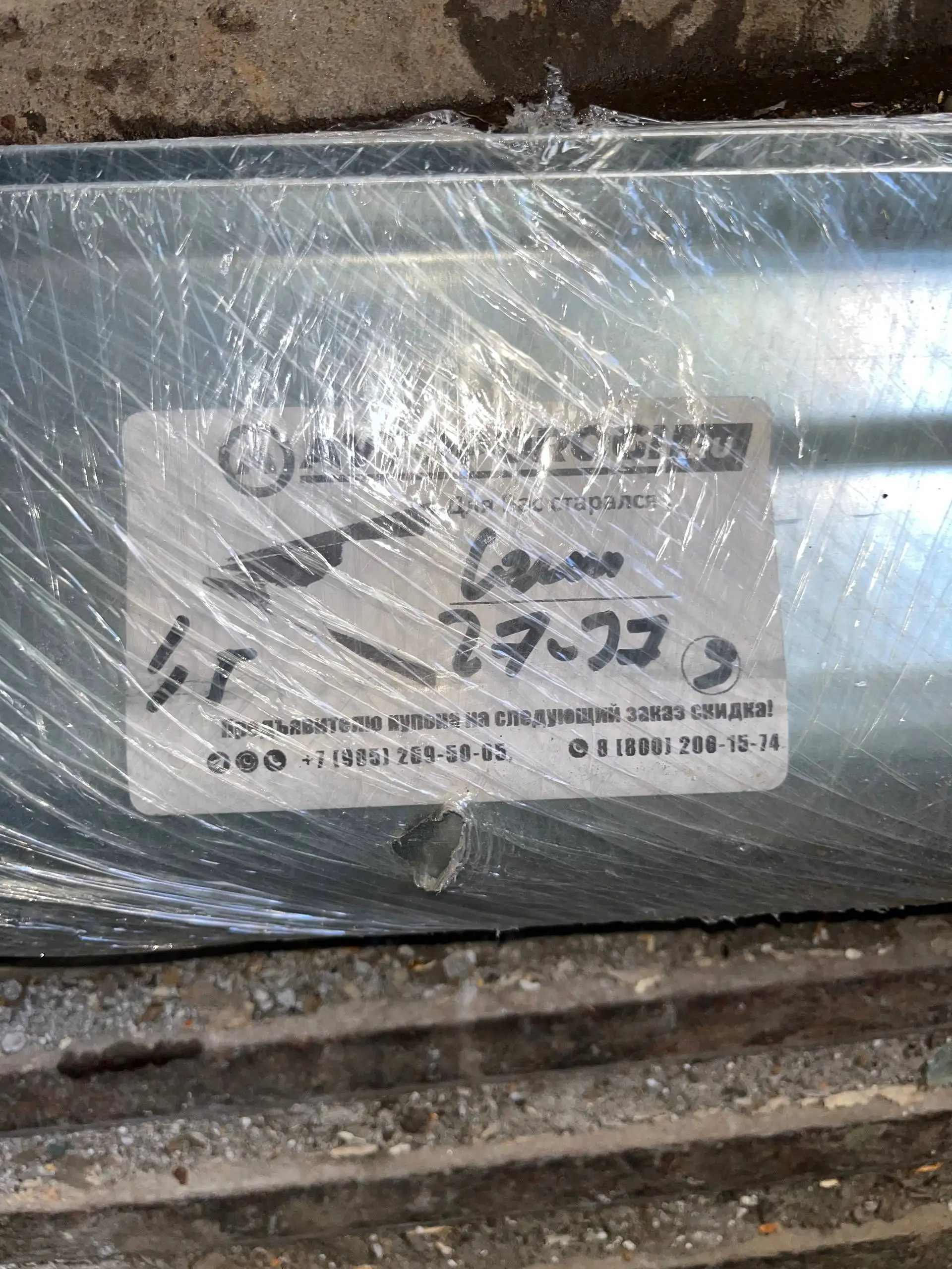 Пороги на Toyota 120 кузов - Кузовные элементы (Запчасти) в Барнаул