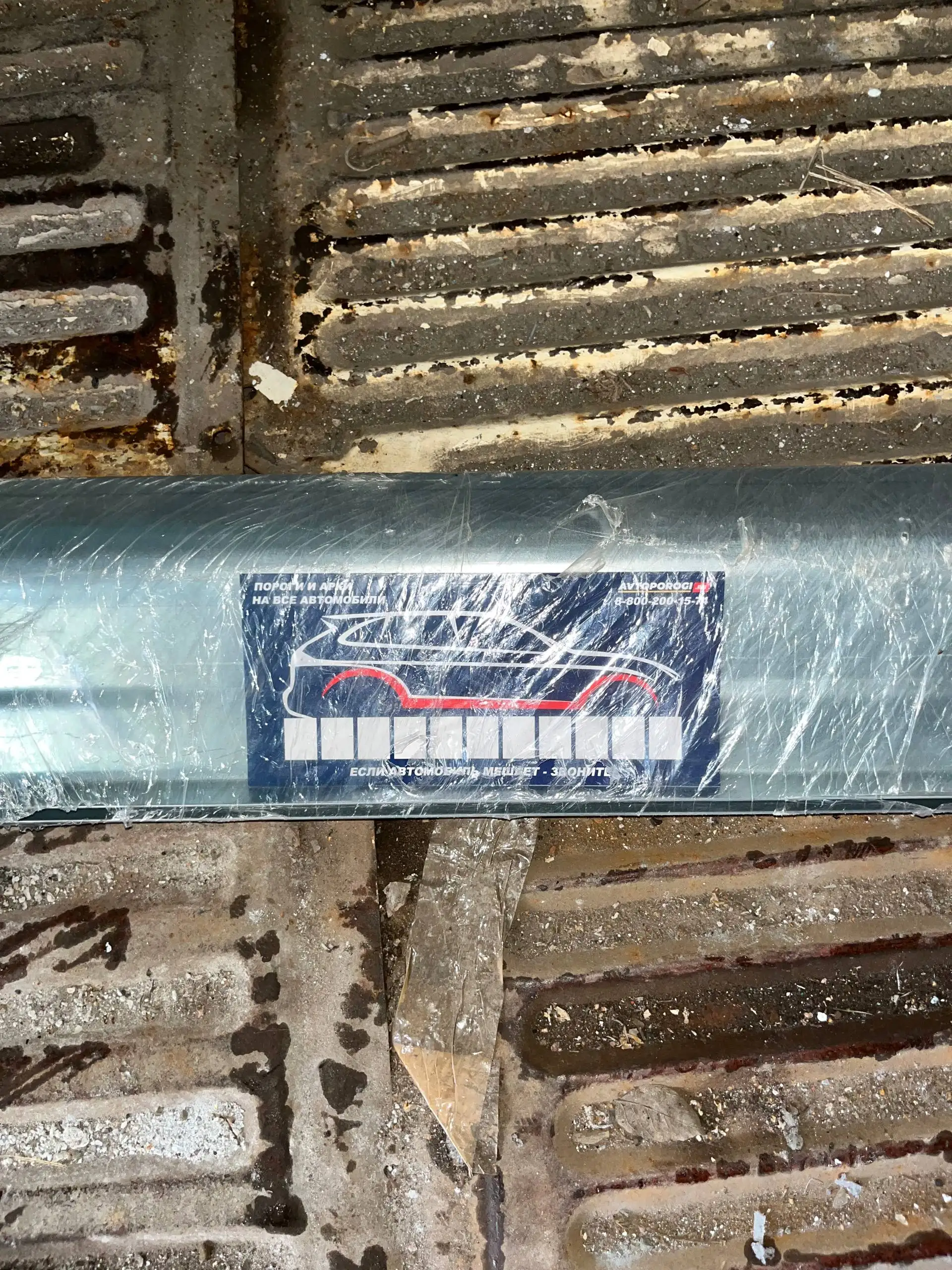 Пороги на Toyota 120 кузов - Кузовные элементы (Запчасти) в Барнаул