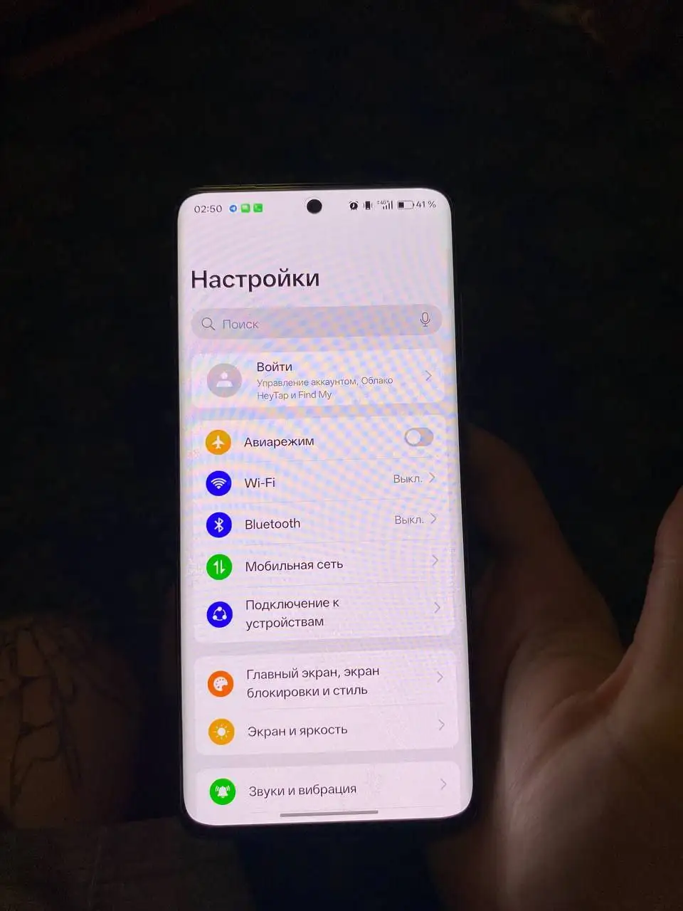 OnePlus Ace 2 Pro 16/512 ГБ с двумя SIM-картами - Смартфоны (Электроника) в Барнаул