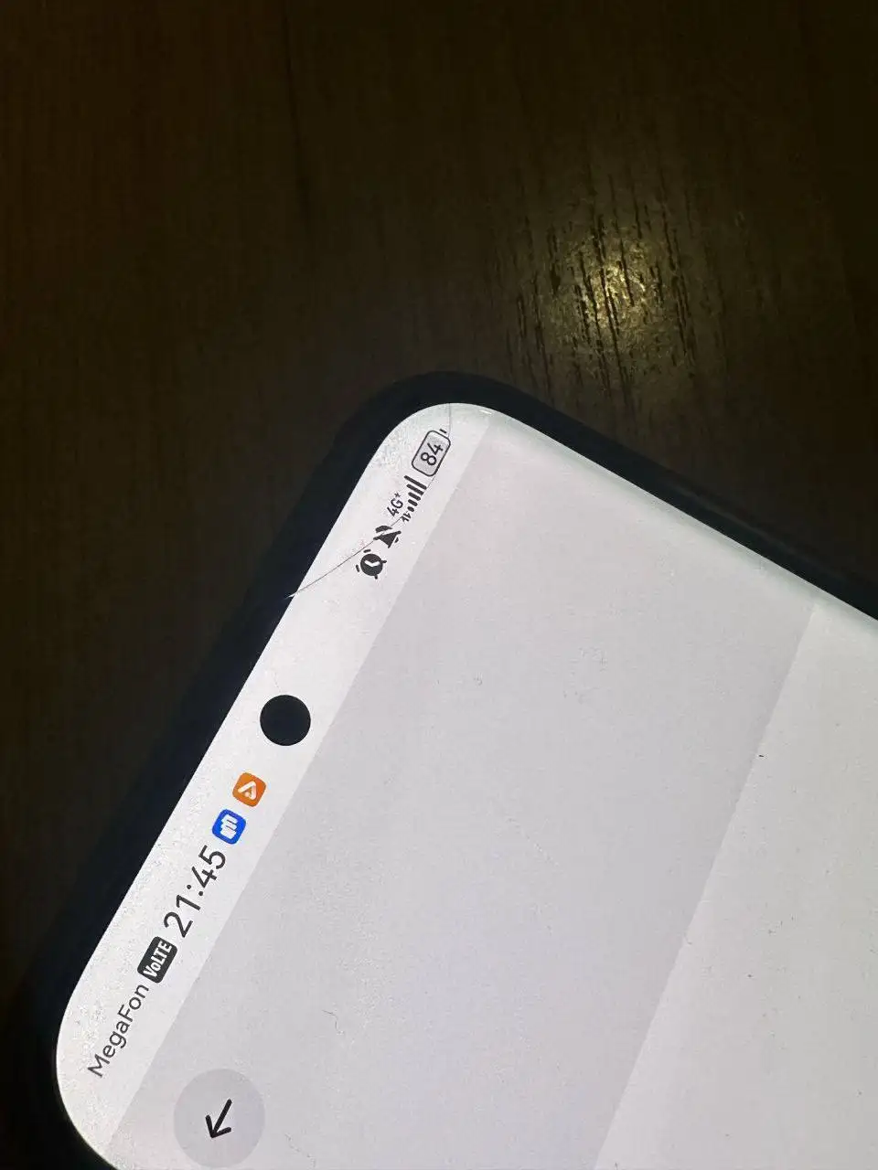 Продам или обменяю iPhone 12 Pro 512 гб - Смартфоны (Электроника) в Барнаул