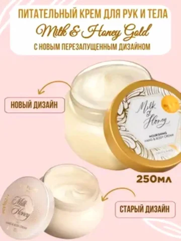 Легенда Любимчик по 499р - Светильники и освещение в Барнаул