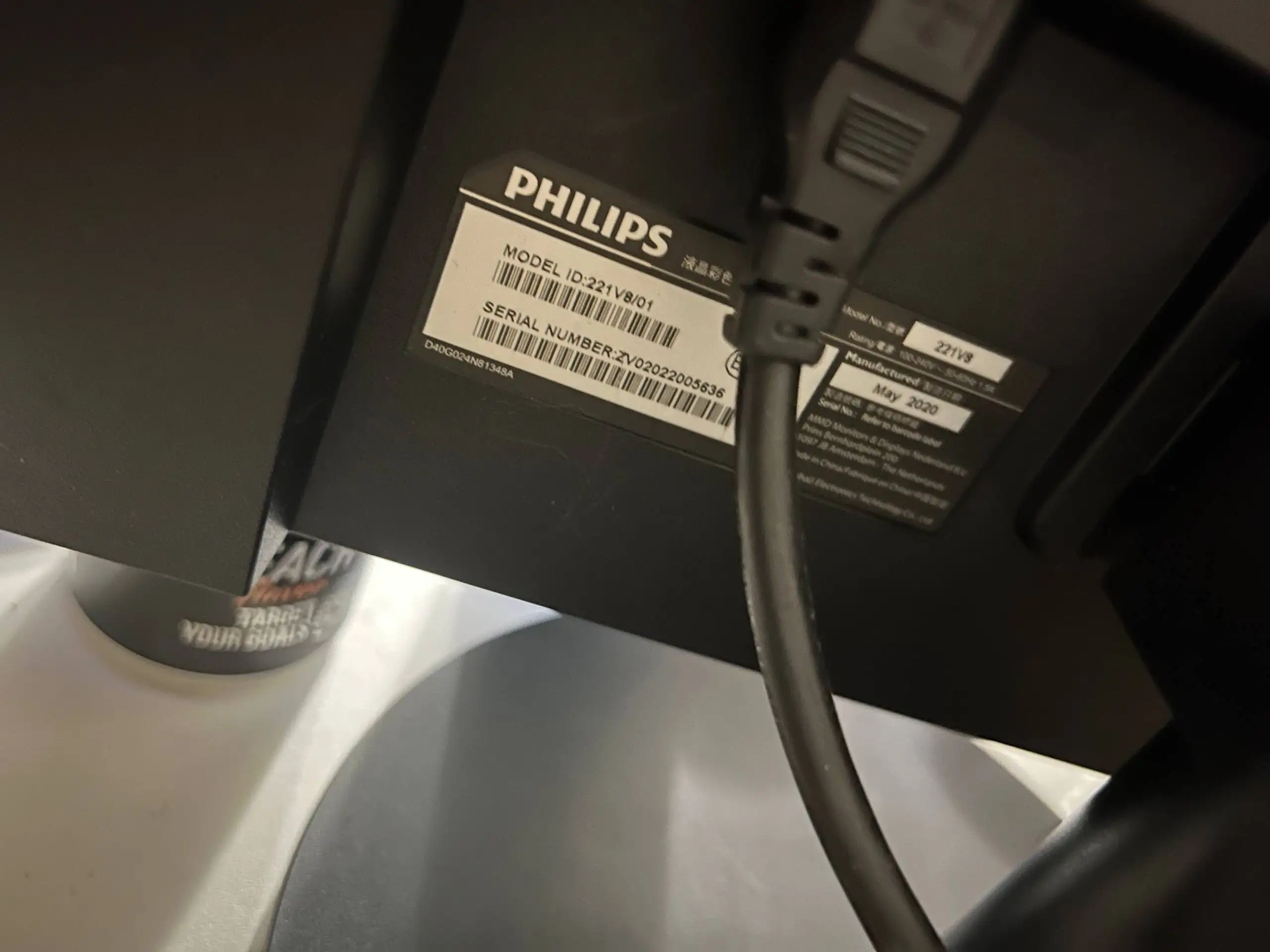 Продам монитор Philips 221V8/01 - Мониторы (Электроника) в Барнаул