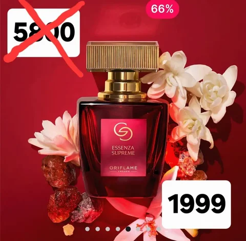 Продажа товара в Барнауле - Игры и игровые подписки в Барнаул