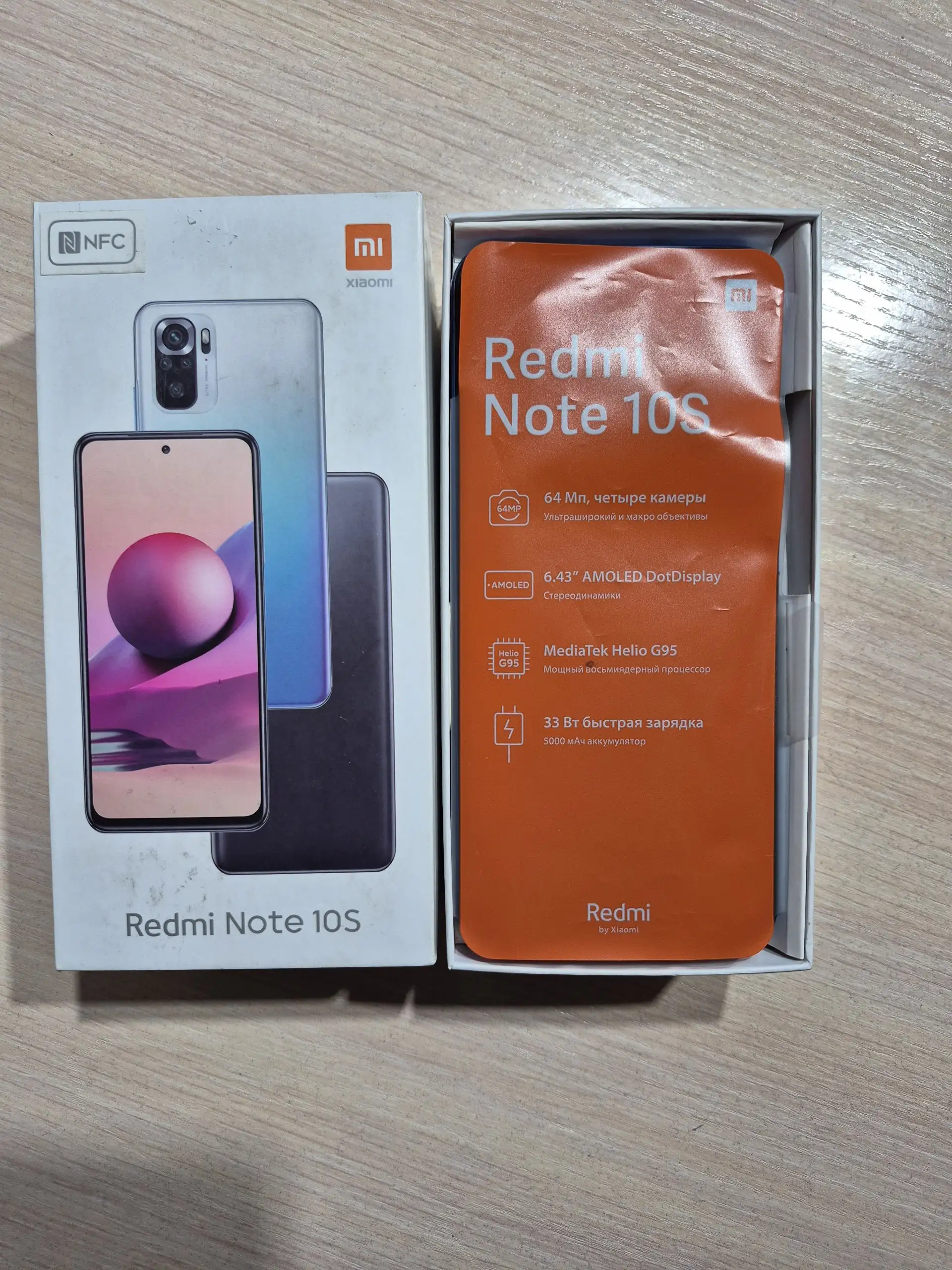 Продам телефон - Телефоны (Электроника) в Барнаул