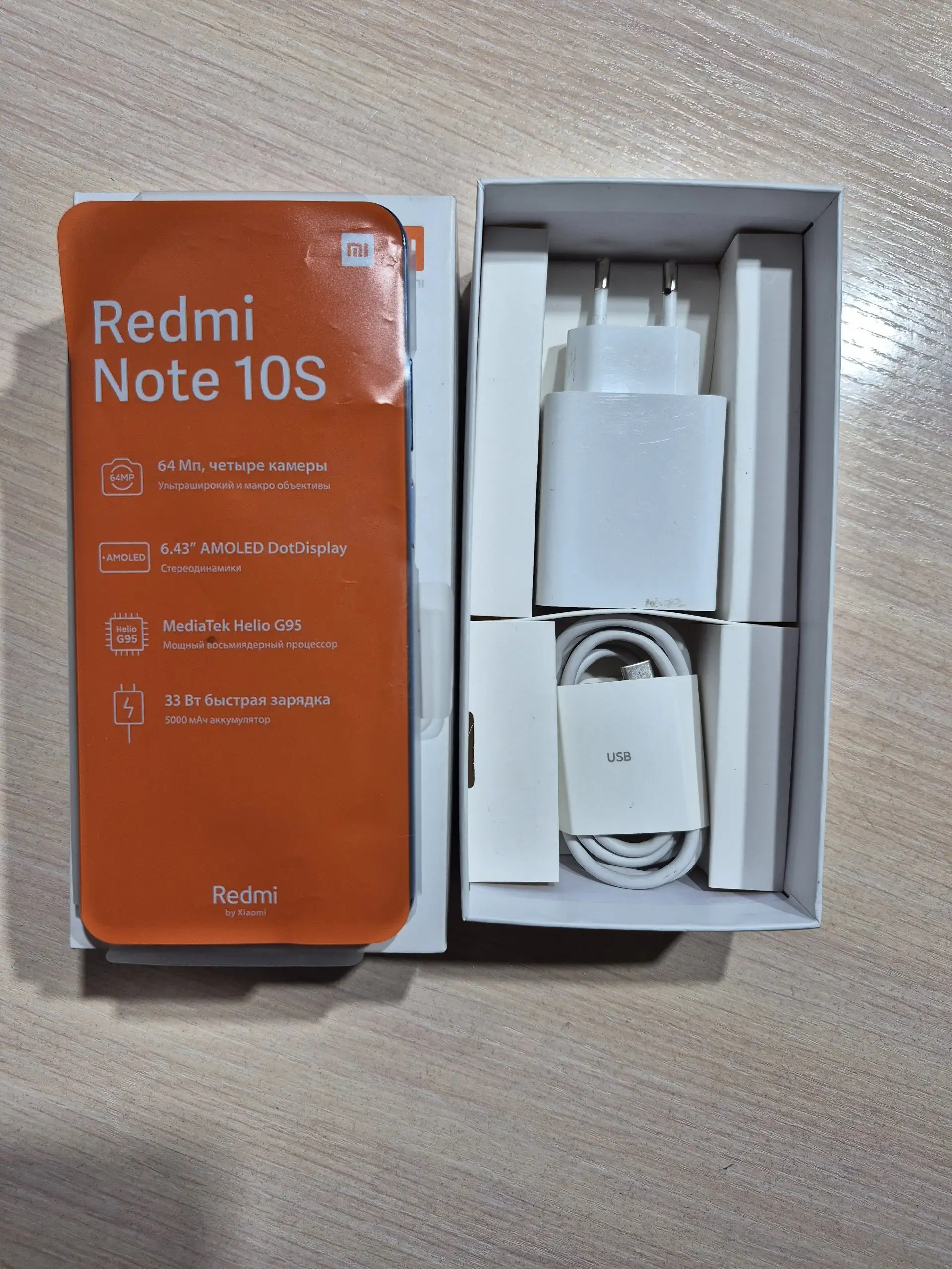 Продам телефон - Телефоны (Электроника) в Барнаул