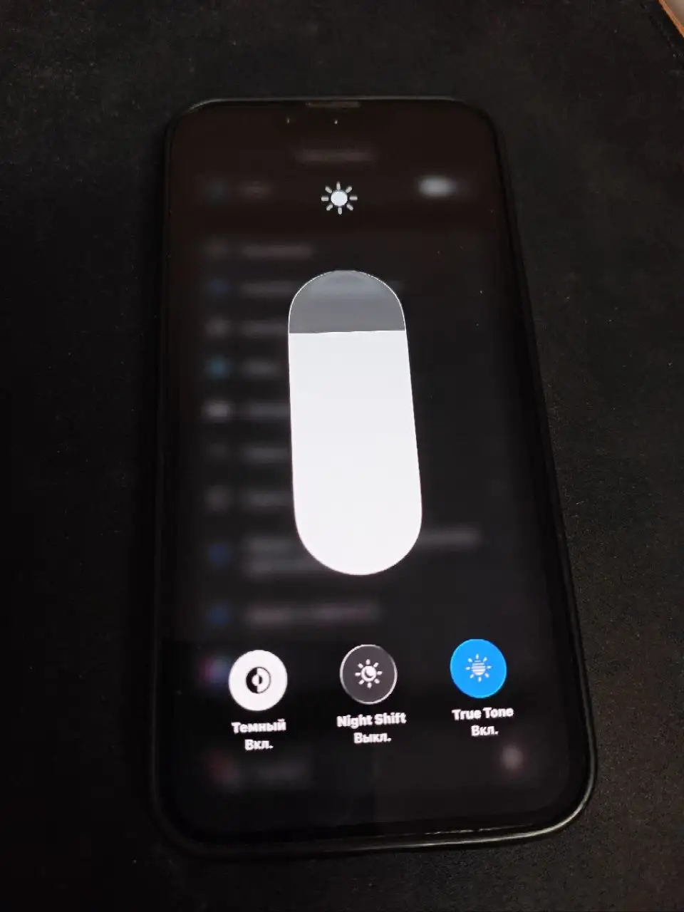 Продам iPhone 13 128 Гб с треснутой задней крышкой - Смартфоны (Электроника) в Барнаул