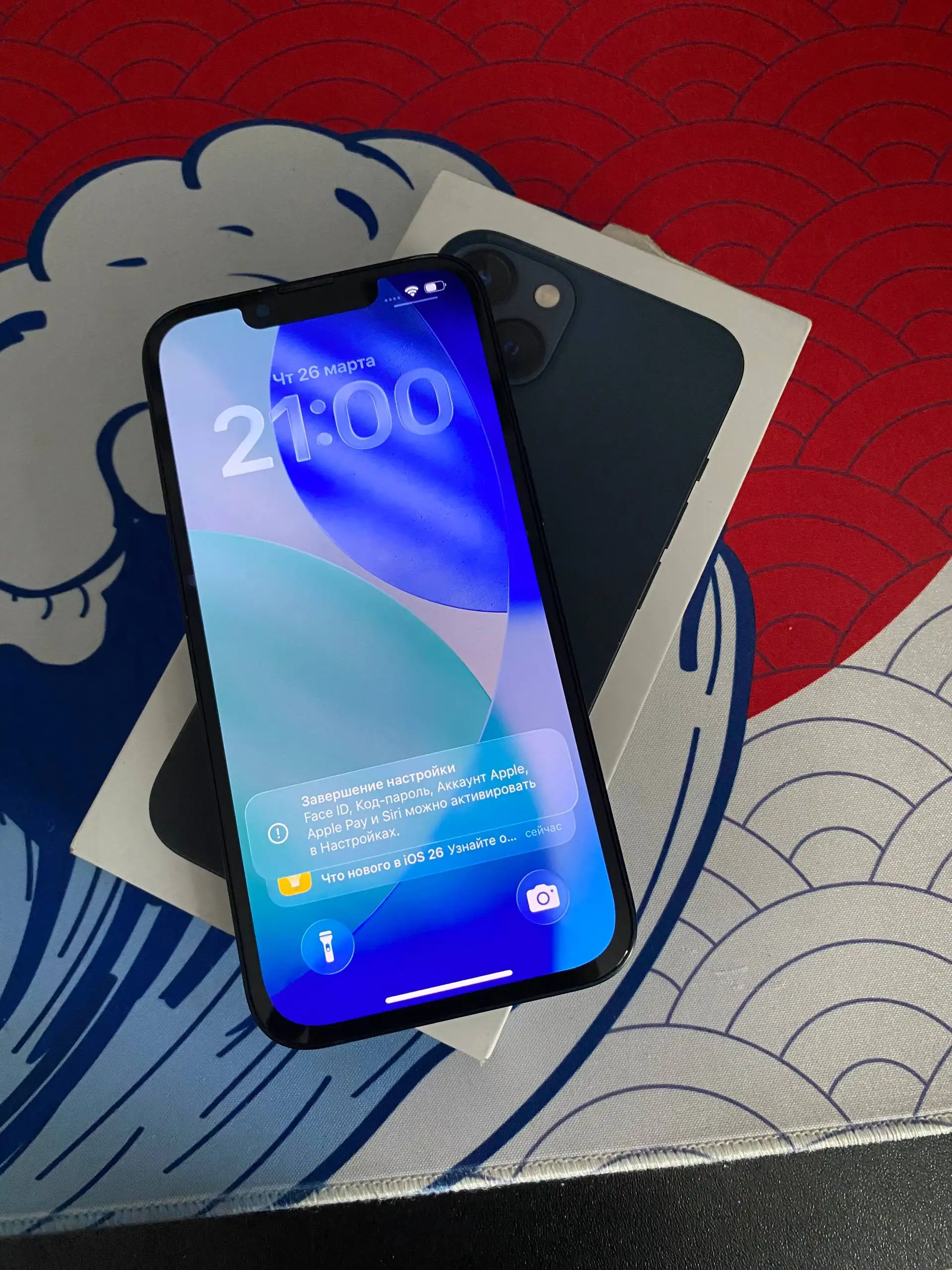 Продам iPhone 13 128GB - Смартфоны (Электроника) в Барнаул