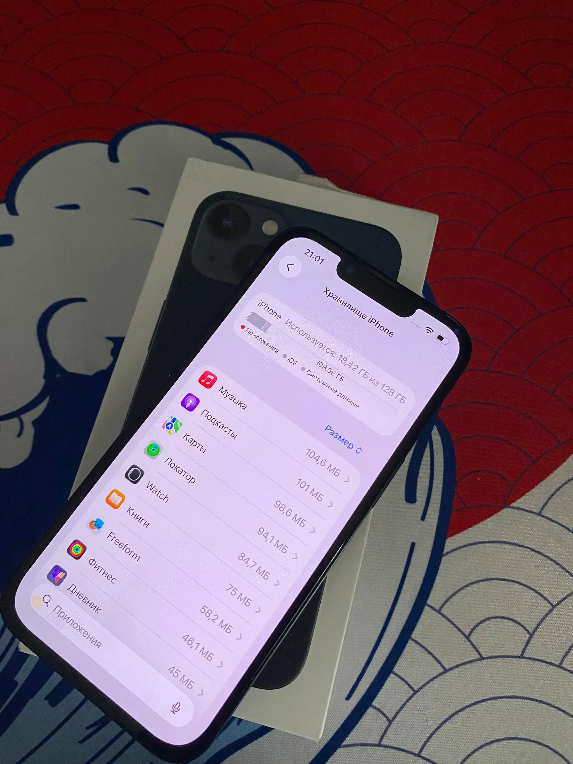 Продам iPhone 13 128GB - Смартфоны (Электроника) в Барнаул