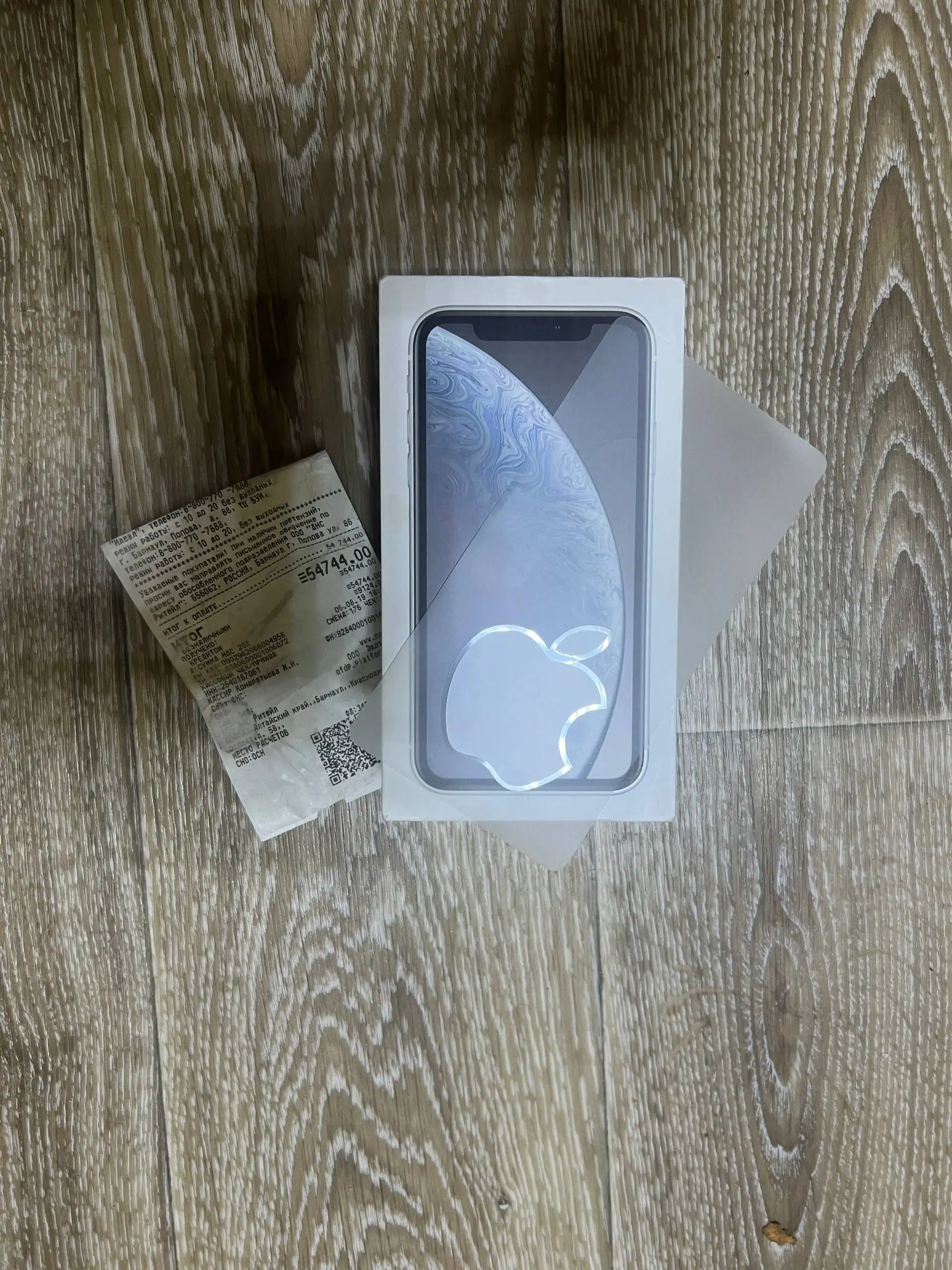 Айфон Xr 64гб полный комплект - Смартфоны (Электроника) в Барнаул