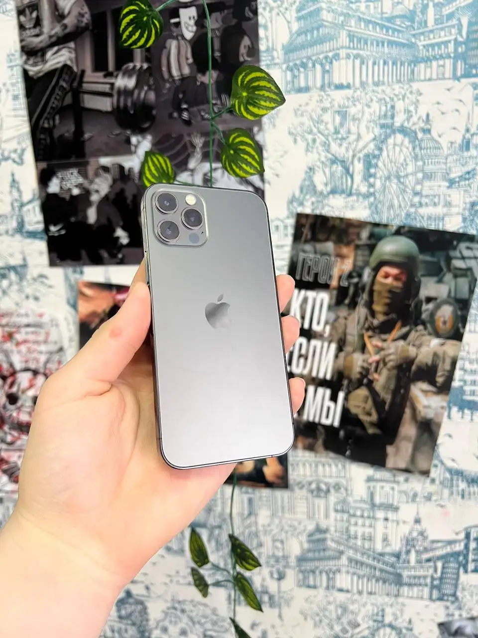 Продажа iPhone 12 Pro 128 ГБ - Смартфоны (Электроника) в Барнаул