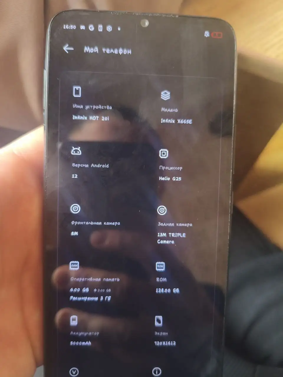 Продам телефон - Мобильные телефоны (Электроника) в Барнаул