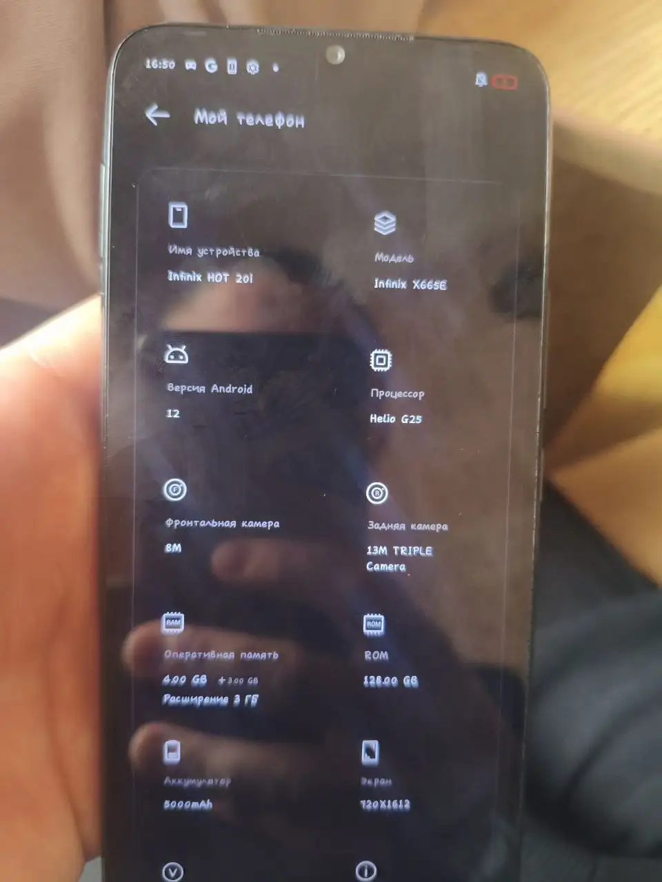 Продам телефон - Мобильные телефоны (Электроника) в Барнаул