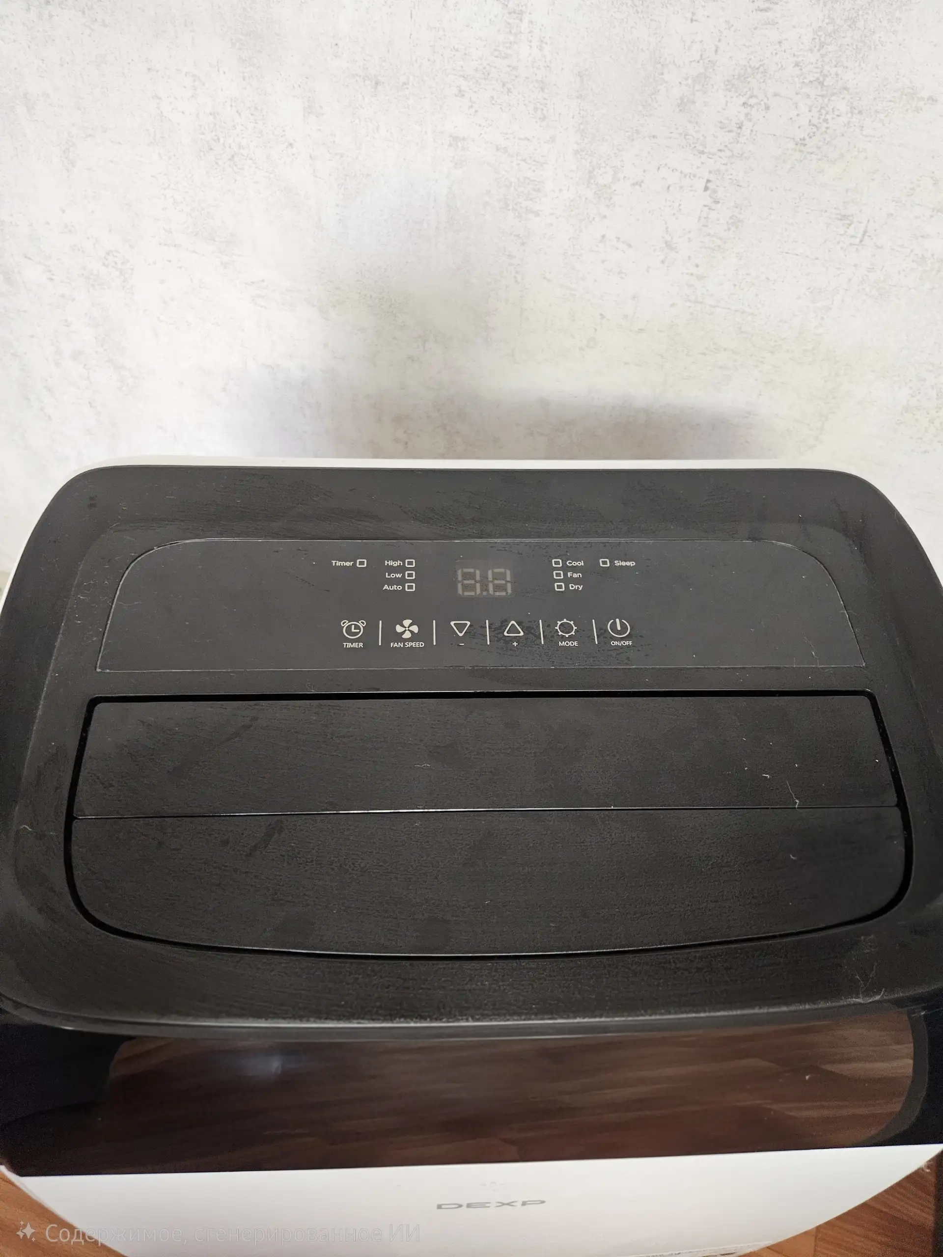 Кондиционер с функцией охлаждения, осушения и вентиляции - Бытовая техника (Электроника) в Барнаул