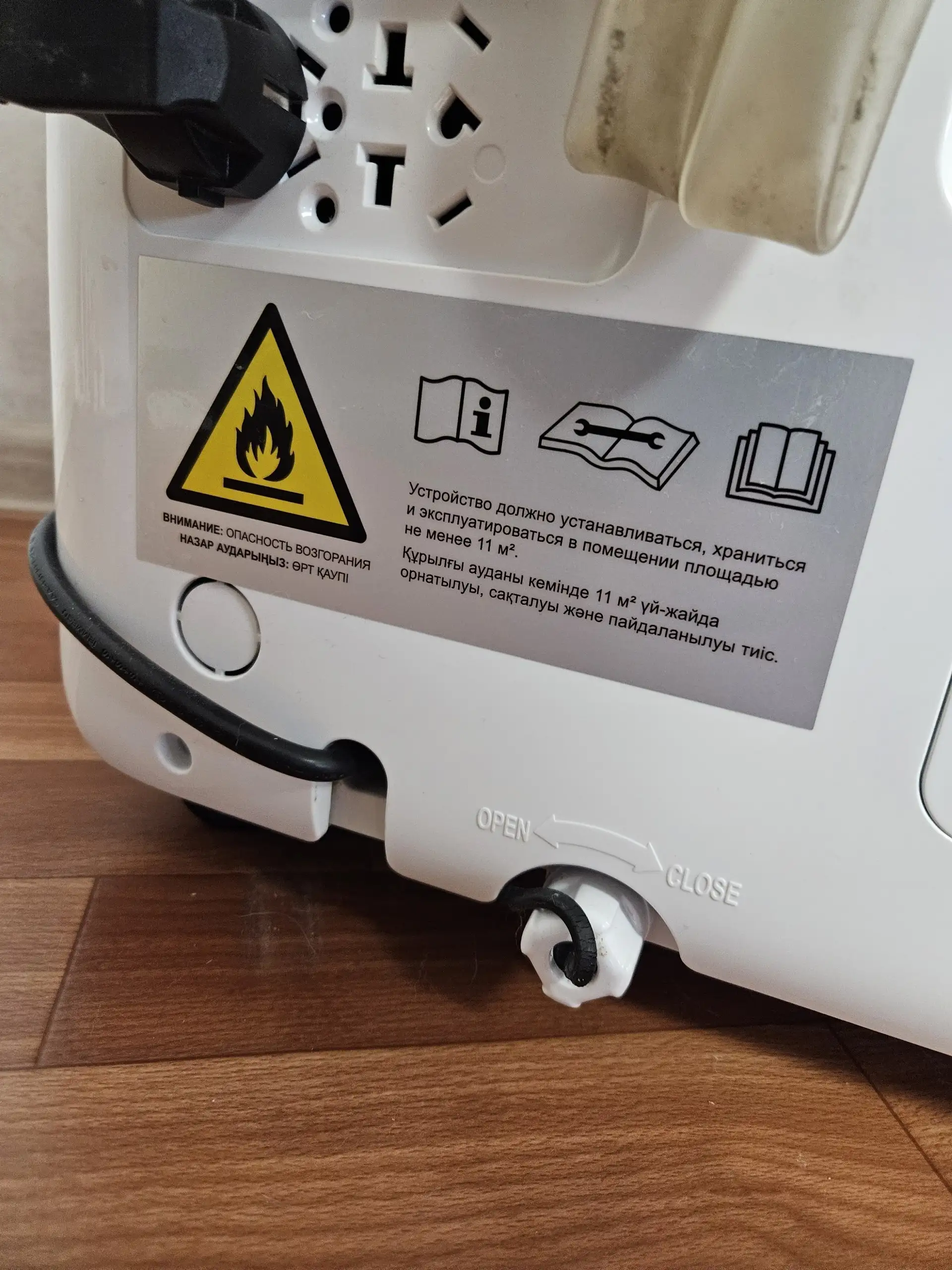 Кондиционер с функцией охлаждения, осушения и вентиляции - Бытовая техника (Электроника) в Барнаул