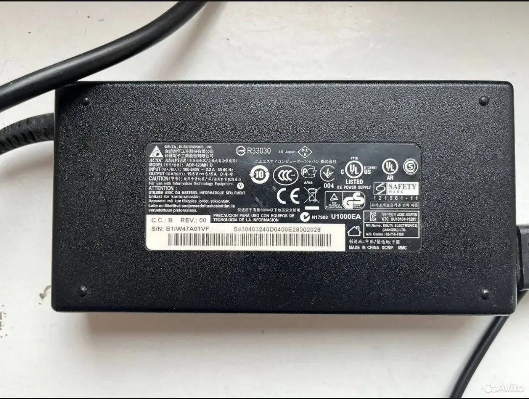 Игровой ноутбук MSI GP62 Leopard Pro 6QG с дефектами - Ноутбуки (Электроника) в Барнаул