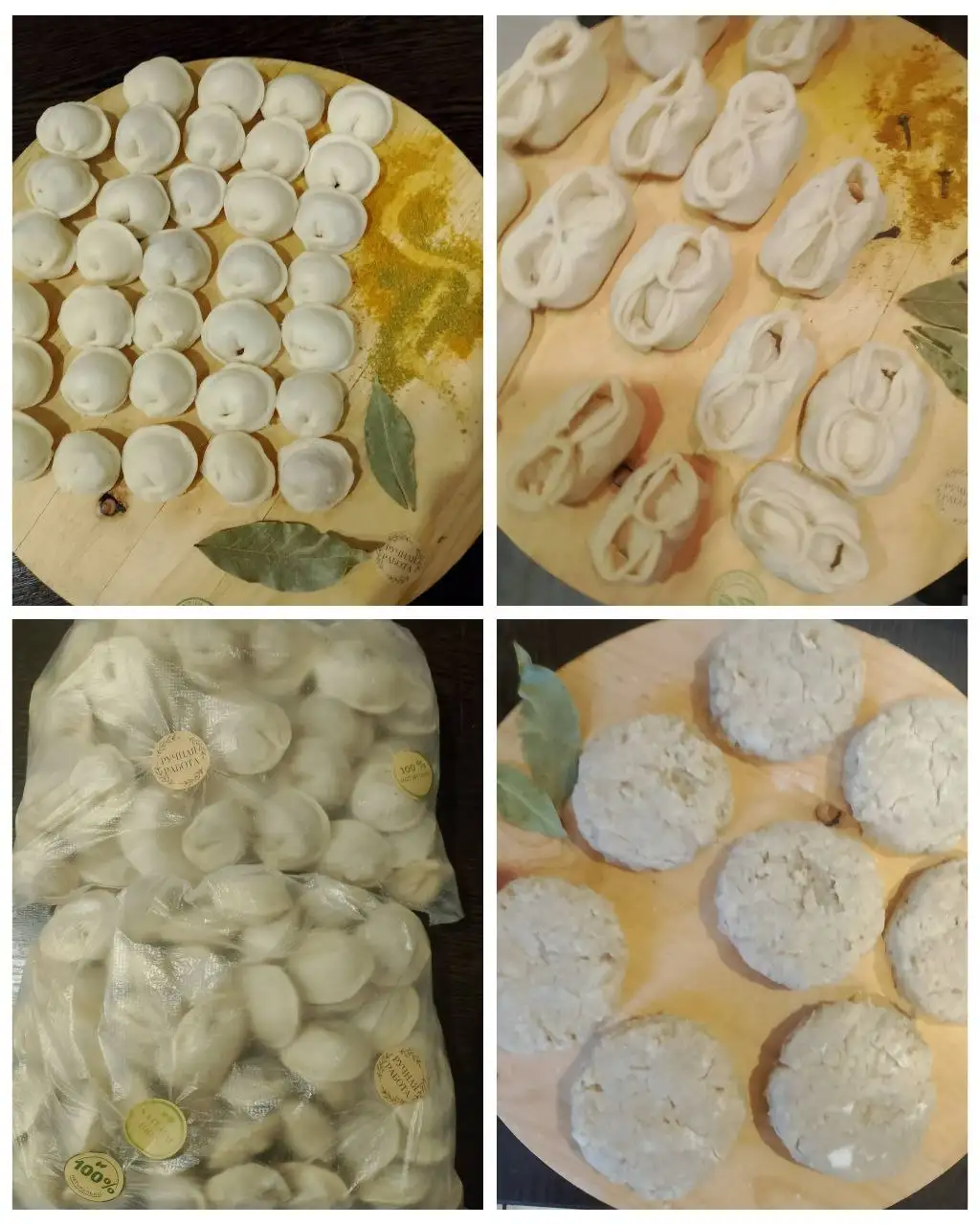 Полуфабрикаты ручной лепки из деревенского мяса - Продукты питания (Барахолка) в Барнаул