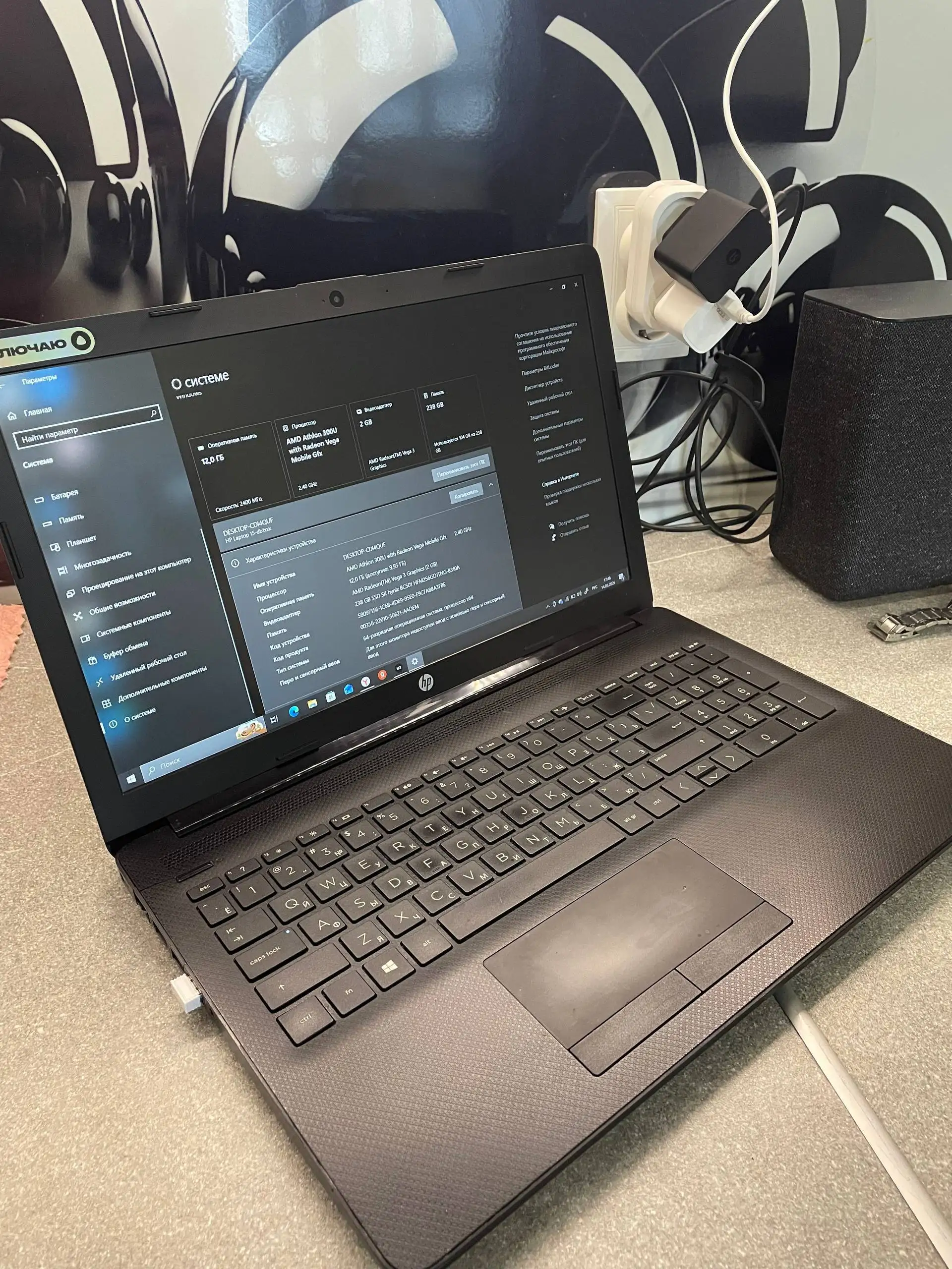 Ноутбук с высокой оперативной памятью - Ноутбуки (Электроника) в Барнаул