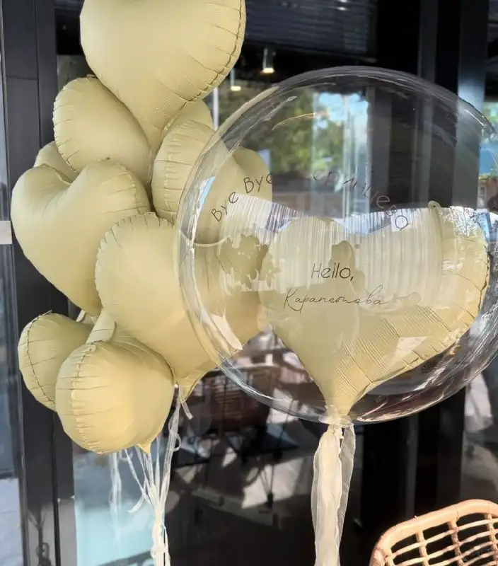 Шары для девичника - Праздничные услуги (Услуги) в Барнаул