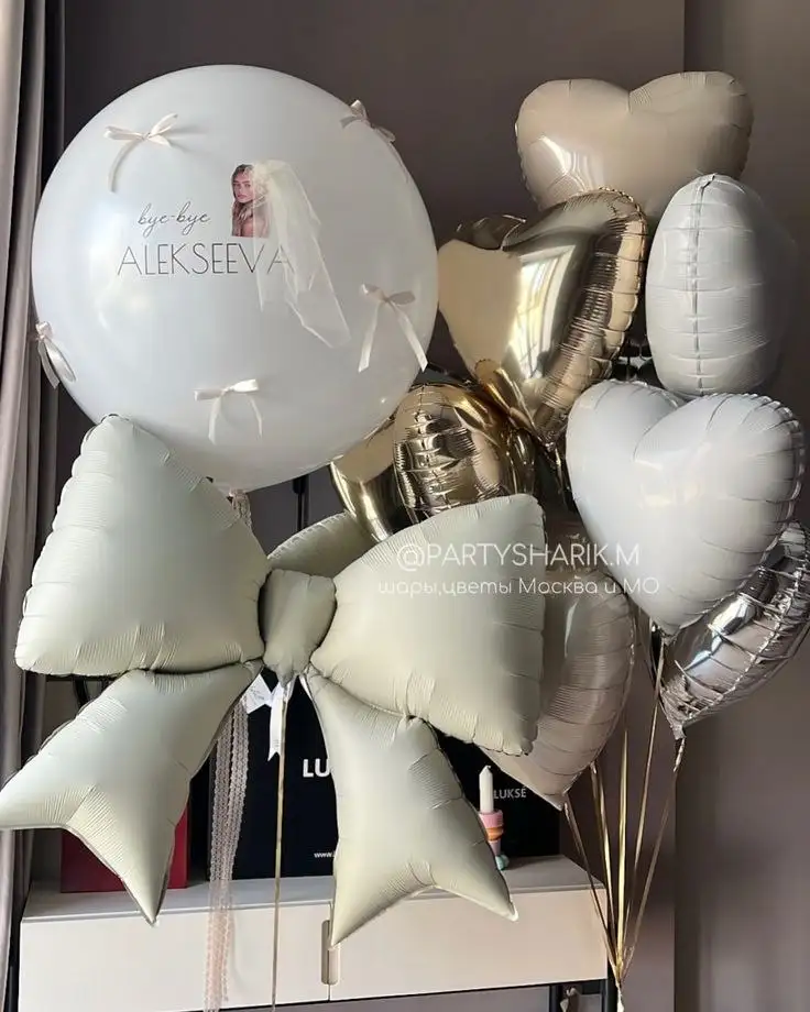 Шары для девичника - Праздничные услуги (Услуги) в Барнаул