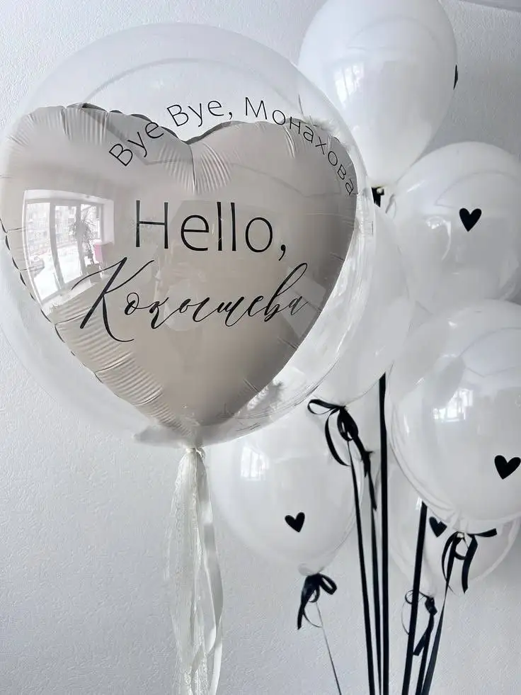 Шары для девичника - Праздничные услуги (Услуги) в Барнаул