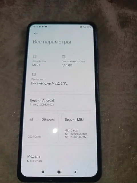Обмен Xiaomi Mi 9T - Компьютеры и комплектующие в Барнаул