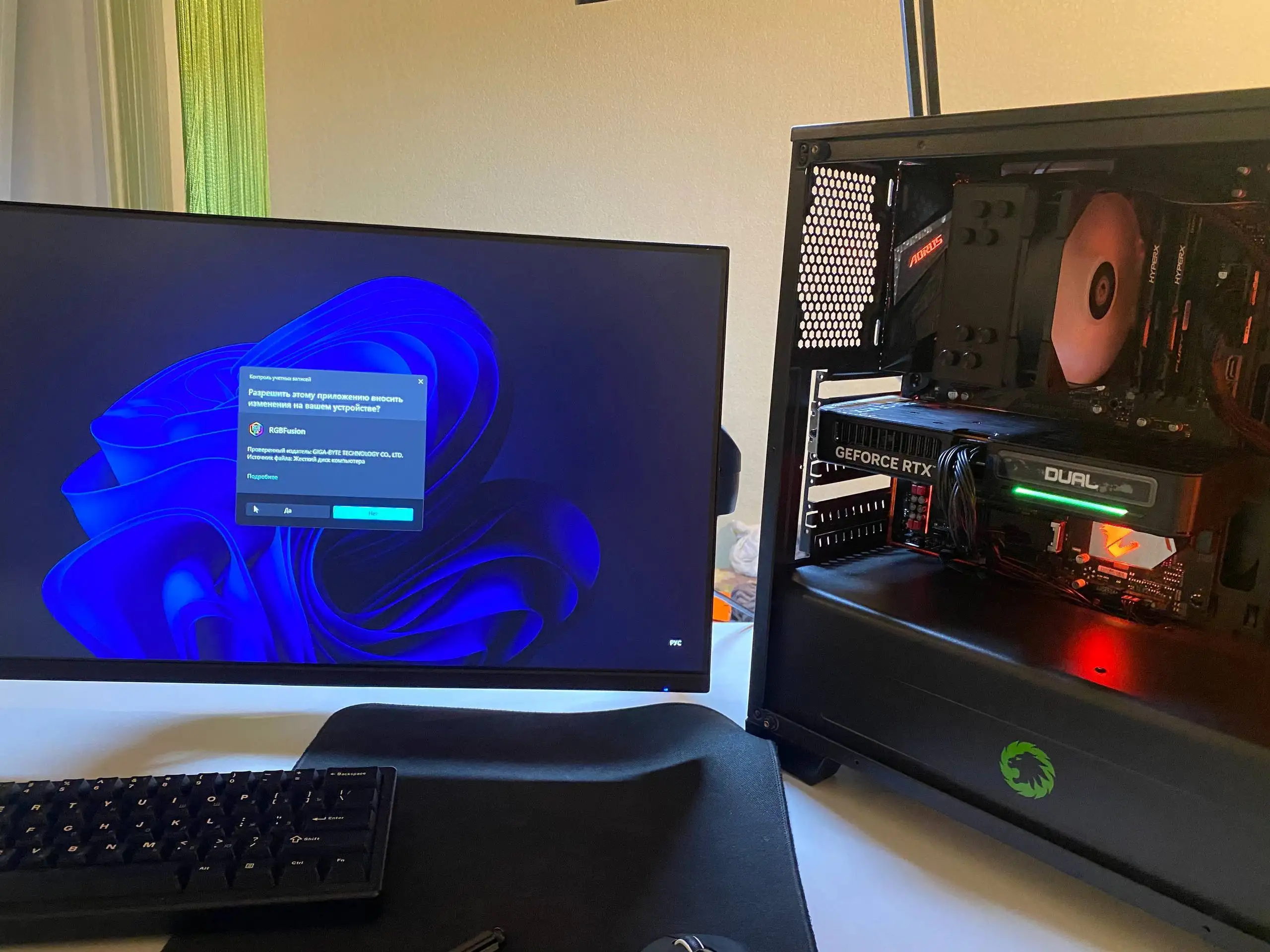 Комплект Ryzen 7 2700X, B450 Aorus Elite, 16GB DDR4 - Комплектующие для ПК (Электроника) в Барнаул