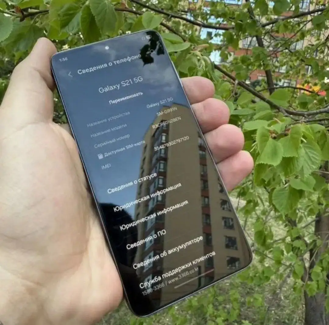 s21 256GB с дефектом дисплея и фронтальной камеры - Смартфоны (Электроника) в Барнаул