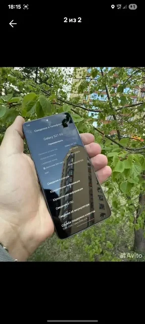iPhone с глючащим экраном - частное объявление в Барнаул