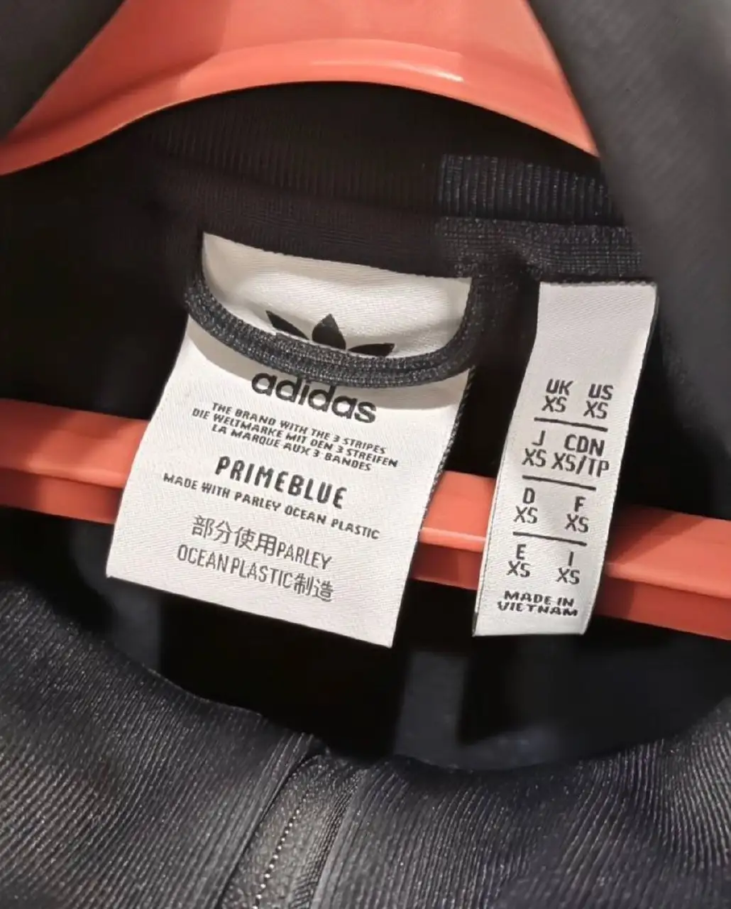 Продам олимпийку Adidas - Одежда в Барнаул