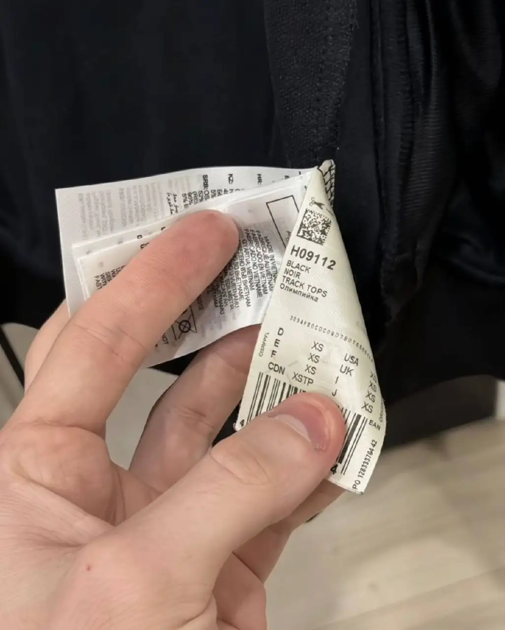 Продам олимпийку Adidas - Одежда в Барнаул