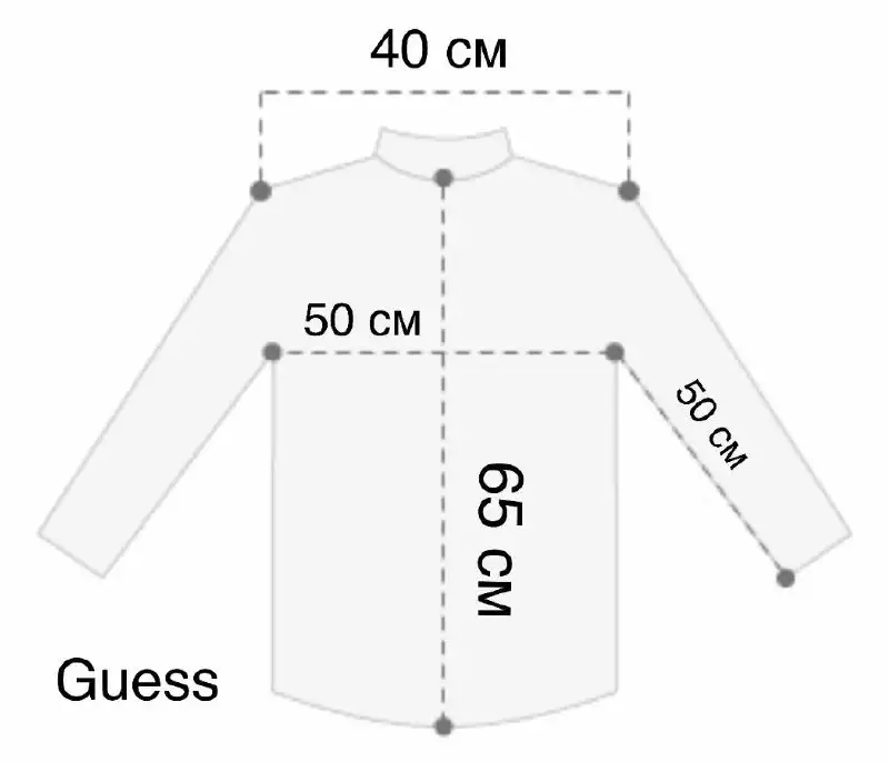 Мастерка-олимпийка GUESS (оригинал) - Верхняя одежда (Одежда) в Барнаул