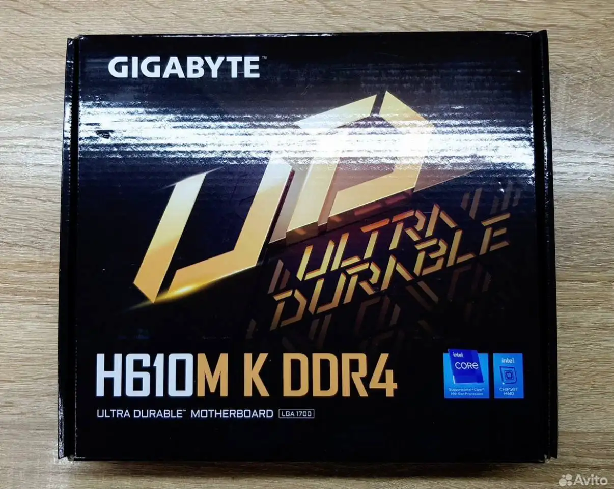 Продаю процессор, материнскую плату и память DDR3 - Комплектующие для ПК (Электроника) в Барнаул