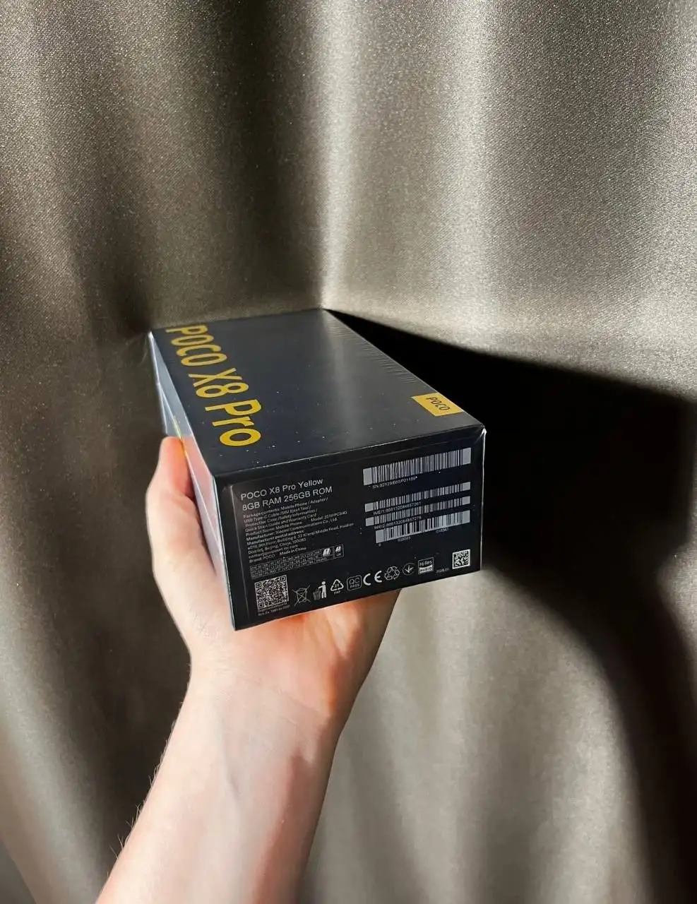 Новый Poco X8 Pro (Yellow) - Смартфоны (Электроника) в Барнаул