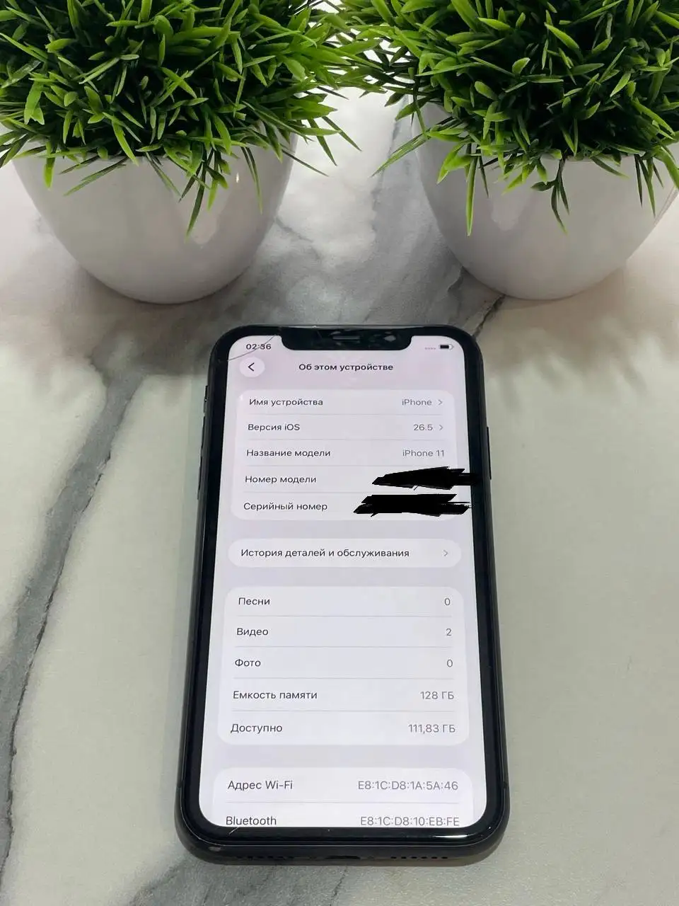 iPhone 11 128 ГБ + AirPods Pro 2 - Смартфоны (Электроника) в Барнаул
