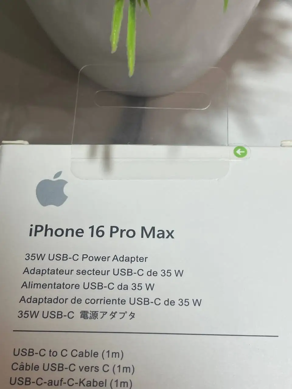 Зарядка для iPhone 35W + провод (комплект) - Аксессуары для телефонов (Электроника) в Барнаул