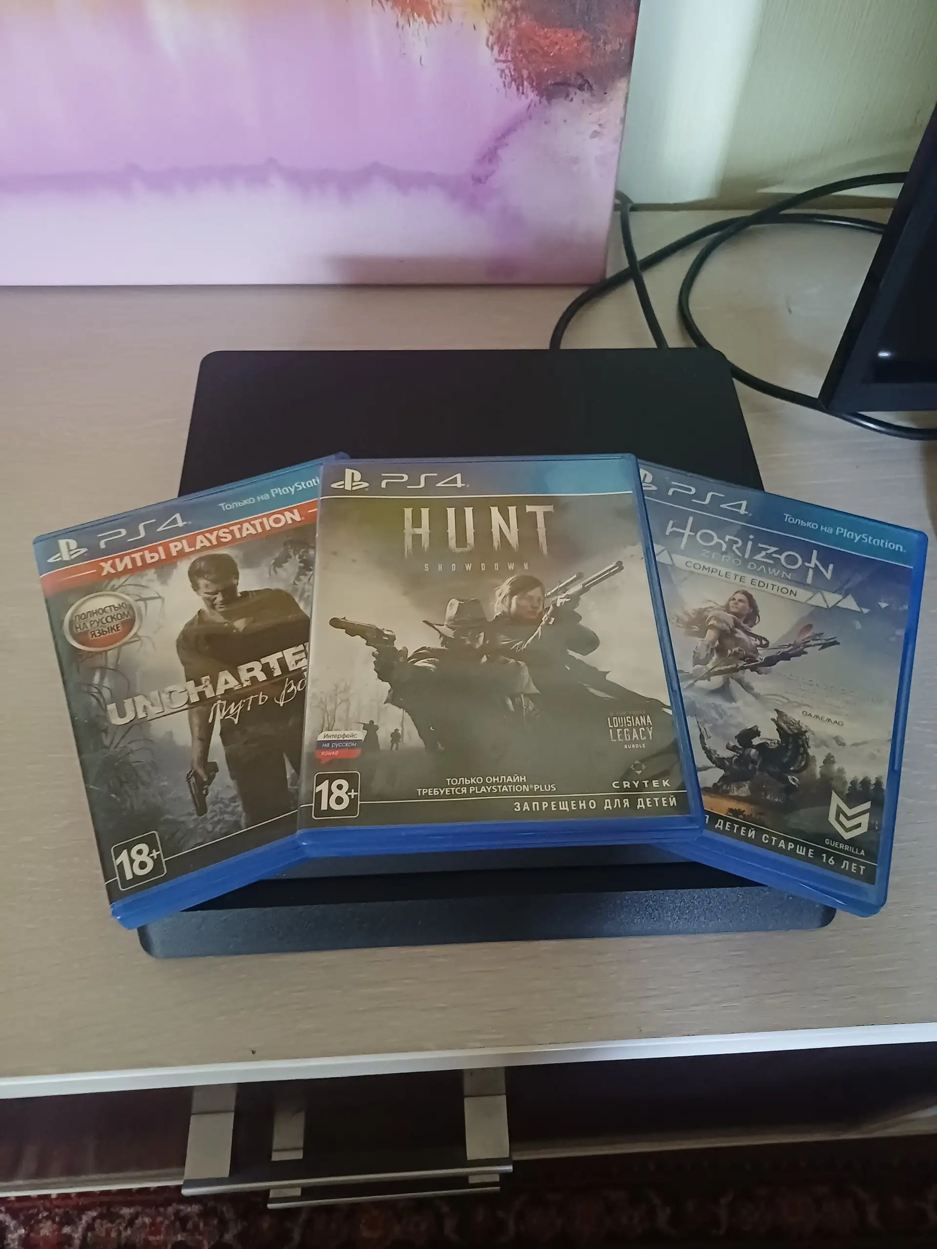 Продам Пс4 слим 500гб - Игровые приставки (Электроника) в Барнаул