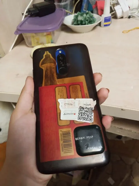 Обмен на iPhone 13 или 15 с моей доплатой - Блоки питания в Барнаул