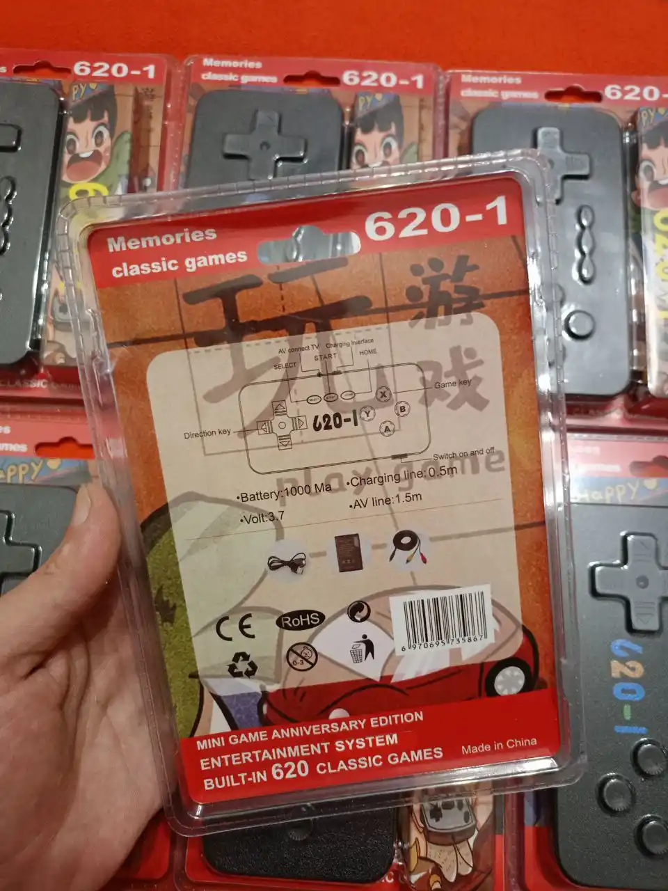 Игровая приставка на ТВ с играми Денди