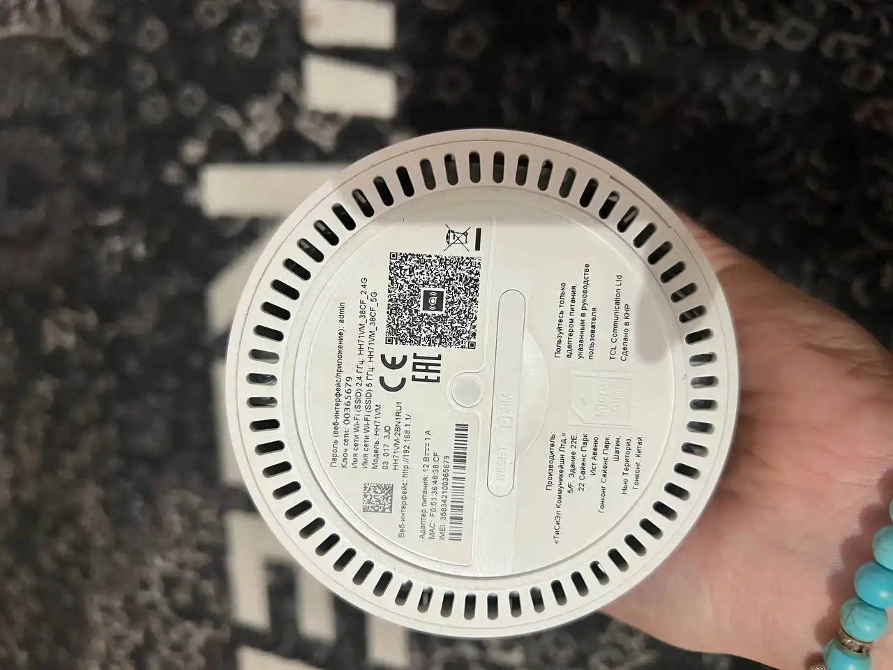 Продам Wifi роутер 4g модем с sim