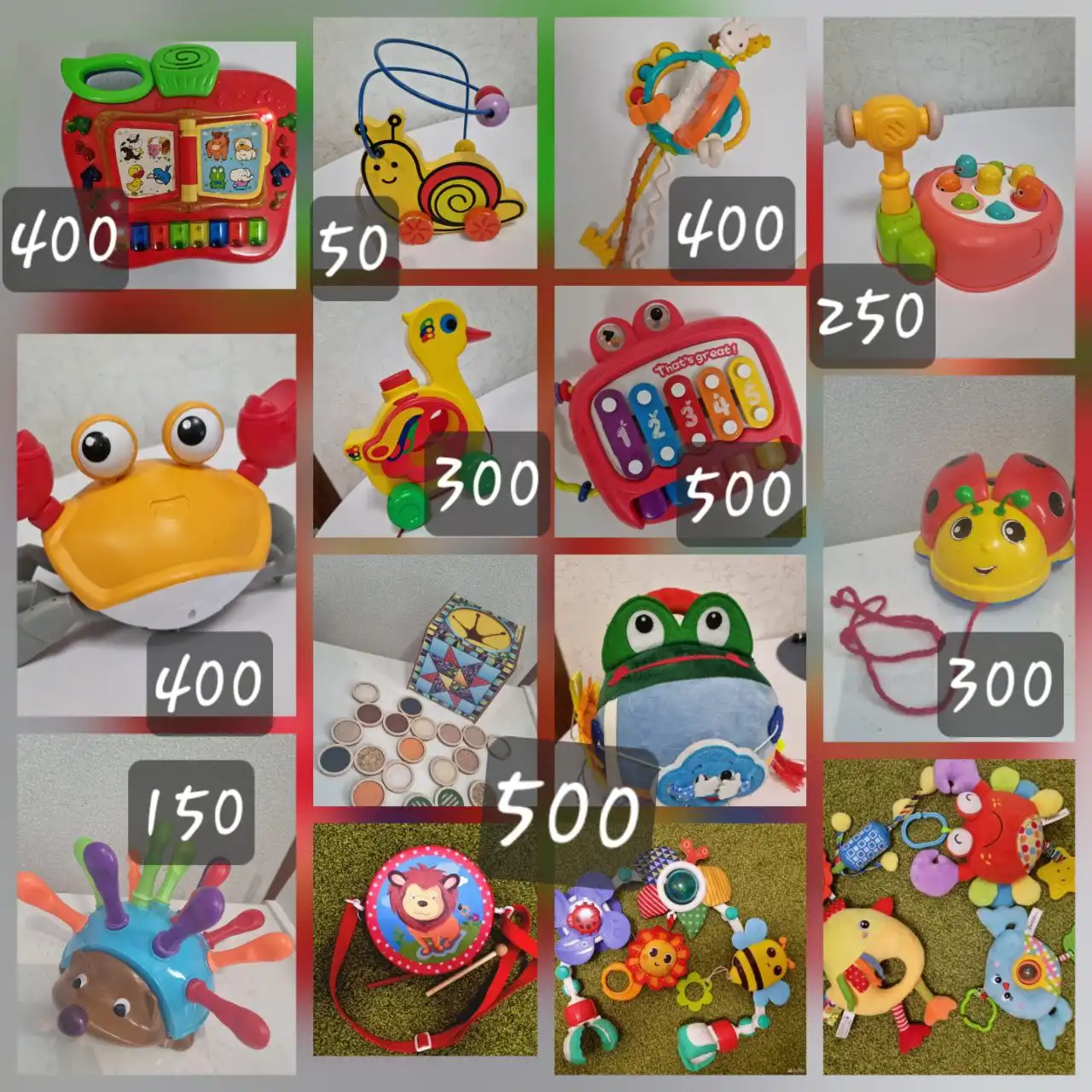 Игрушки для малышей