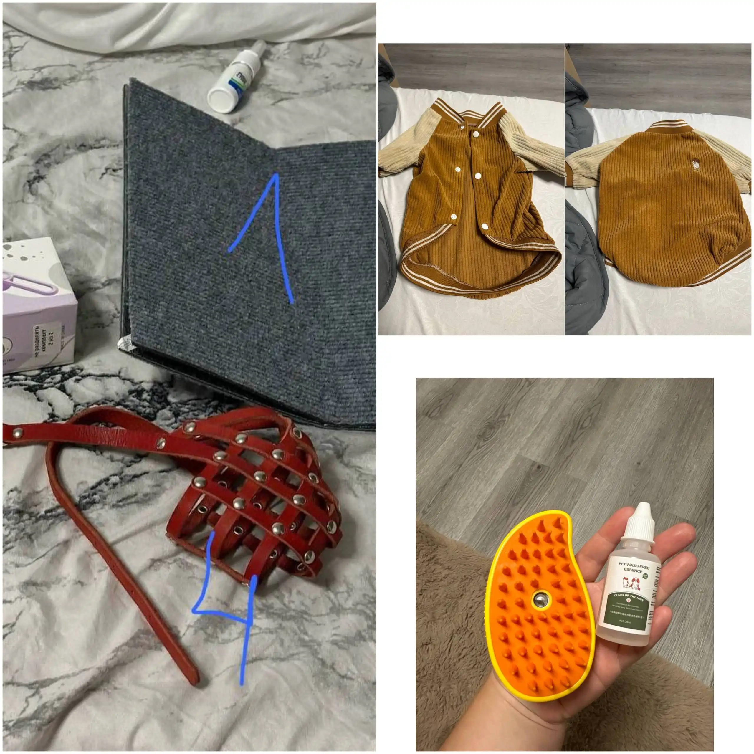 Продажа товаров для животных и электроники