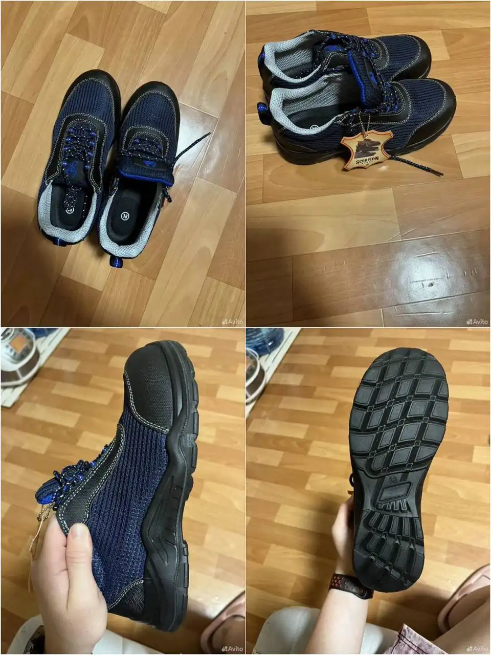 Продажа товаров для животных и электроники