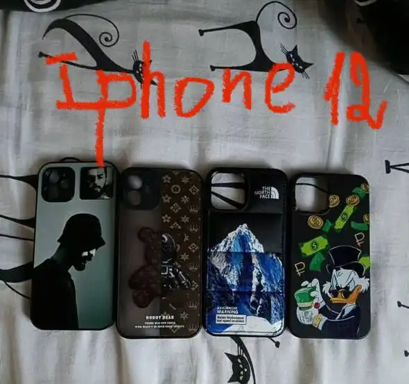 Продажа товаров для животных и электроники