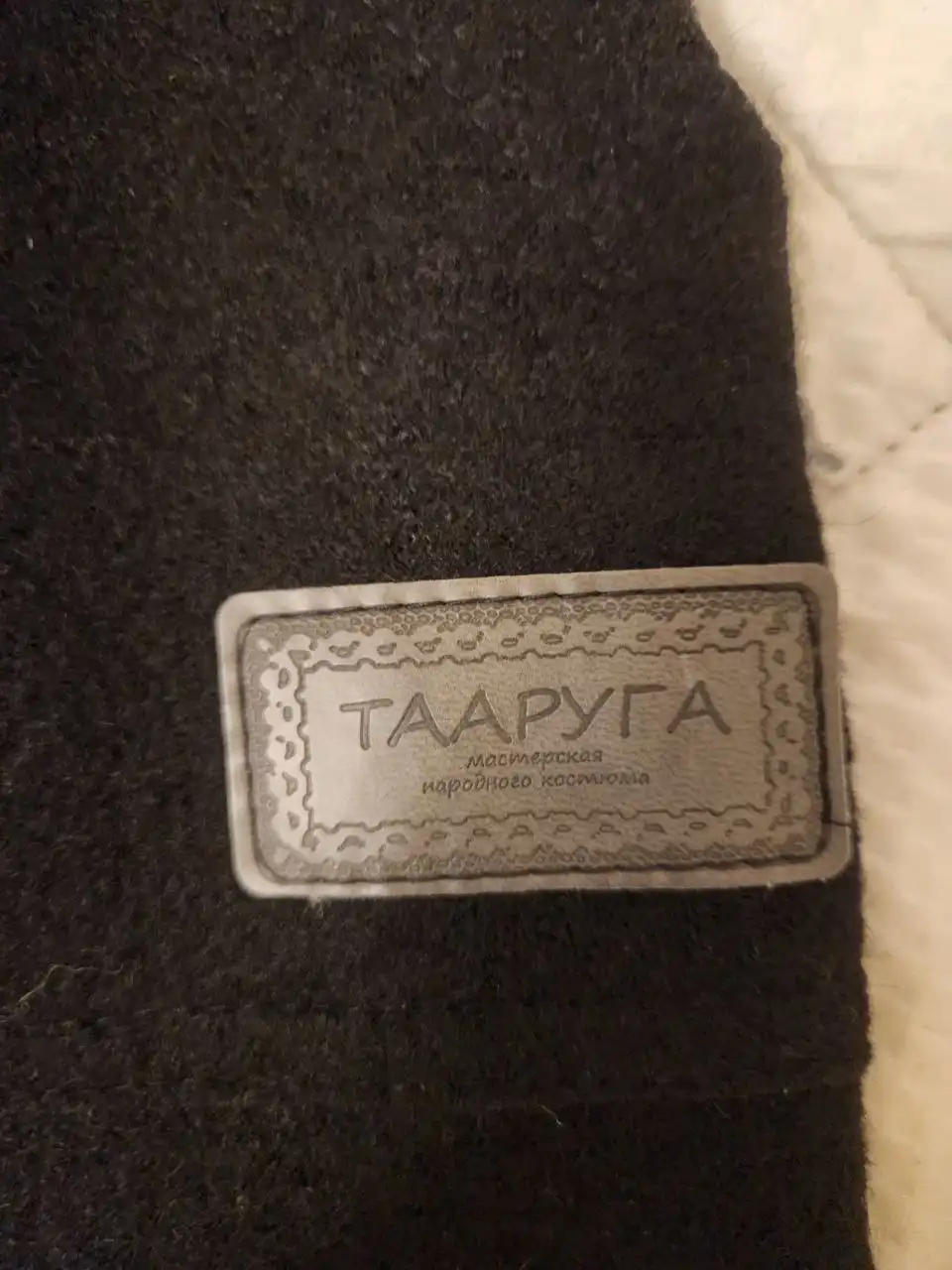 Бижутерия, юбка, сумка, туника - продажа