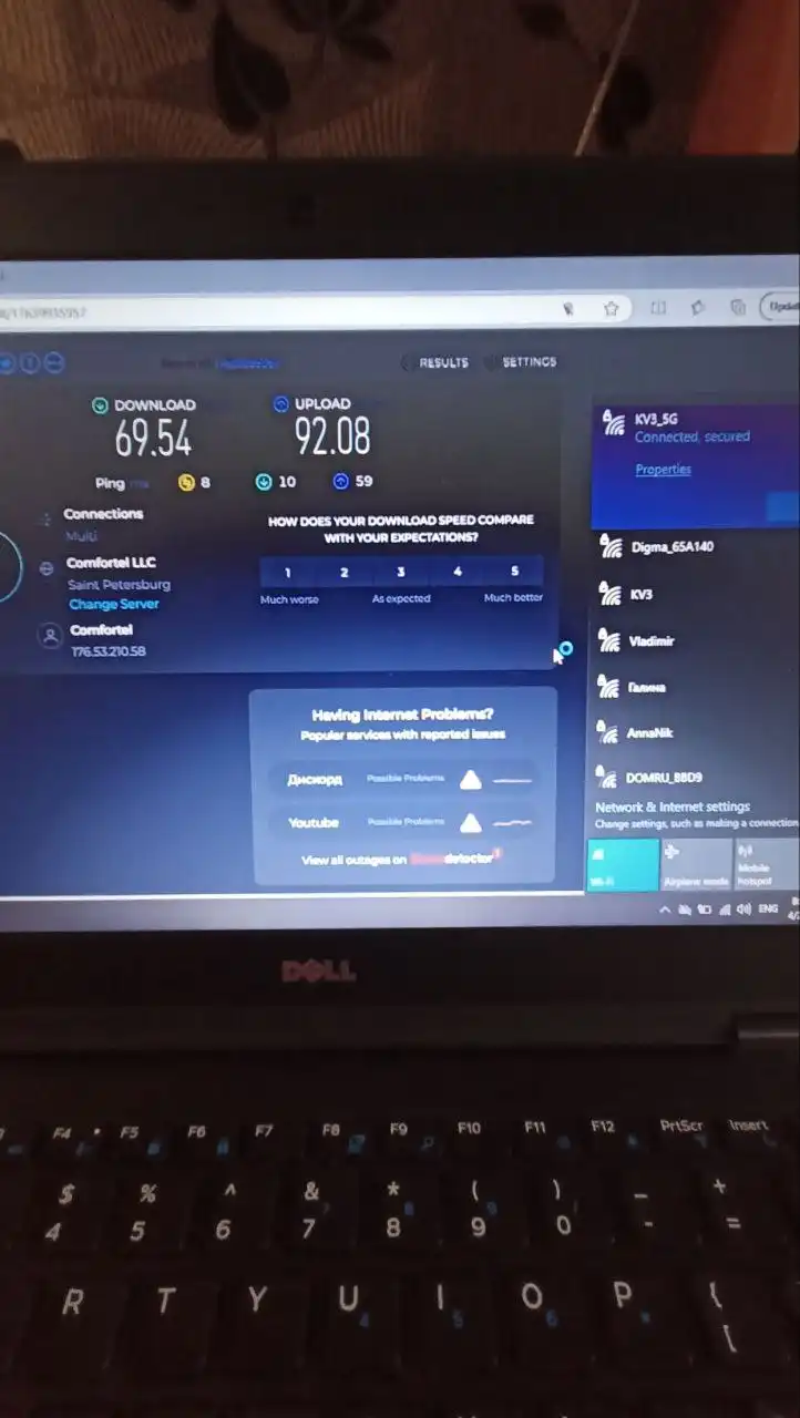 Продам два ноутбука