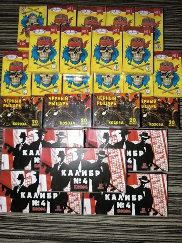 Продам петарды - Хобби и отдых в Санкт-Петербург