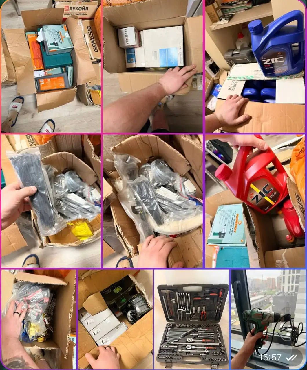 Продажа инструмента и мелочей в коробках