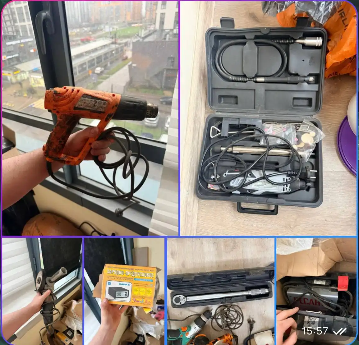 Продажа инструмента и мелочей в коробках