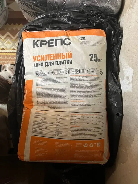 Продажа строительных материалов: клей для плитки и финишная шпаклевка - Для дома и дачи в Санкт-Петербург